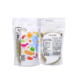 Sunflower Seeds Packaging Bag Aluminum Foil Laminated Printed Pepper Seed Packaging Bags Plastic Stand up Agricultural Seed Bags