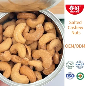 Top Grade Roasted Salted Cashew Nuts Fast Delivery Excellent Taste Perfect Snack Lightly Salted Cashews