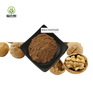 Top Quality Pure Organic Plant Extract Walnut Shell Powder Exatrct Black Walnut Hulls Powder Walnut Powder Extract