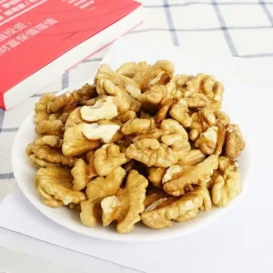 Walnut Kernel