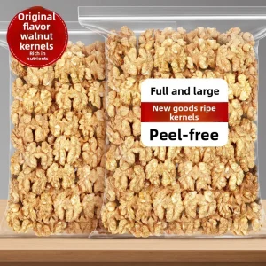 Walnut Kernels Cooked Original Non-Additive Snowflake Crisp Commercial Baking Special Nut Minced Meat 10kg Per Carton