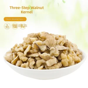 Wild Raw Walnut Kernels From China Half a Walnut Kernel Walnut Kernel Bread Ingredients Half a 500 gram Piece
